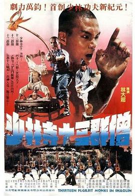 《靛蓝色的心情》剧照：顾淮沾满泥渍的双手捧着一只靛蓝釉碗